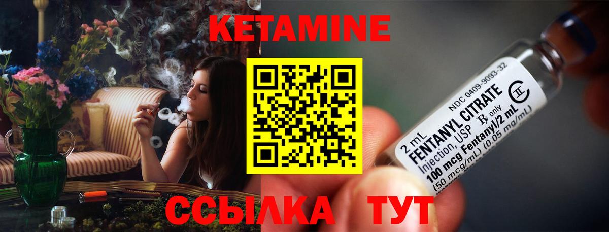 Канабис  Вход с VPN  МЕФ   Кинель  Меф  Alpha PVP СОЛЬ кристаллы  Гашиш  Гашиш  МАРИХУАНА 