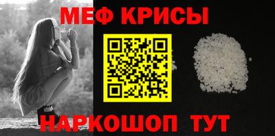метадон Будённовск