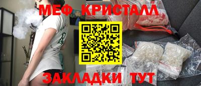 героин Кумертау