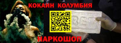 прущие крисы Бузулук