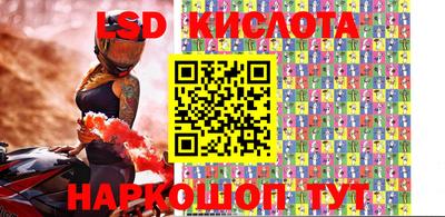 прущие крисы Бузулук