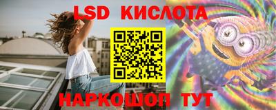 метадон Будённовск