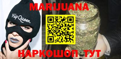мефедрон Бугуруслан