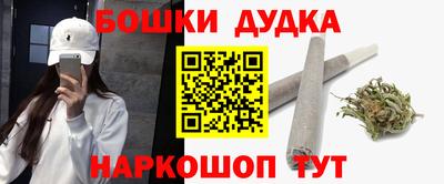 прущие крисы Бузулук