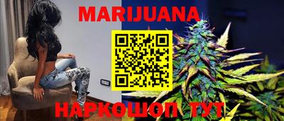 мефедрон Бугуруслан