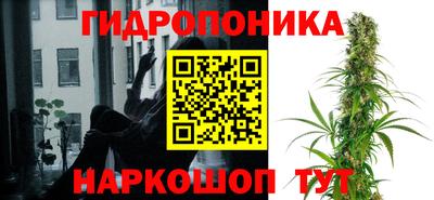 мефедрон Бугуруслан
