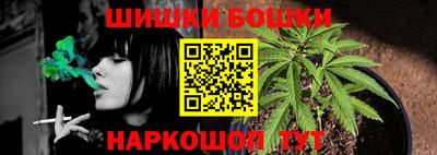 прущие крисы Бузулук