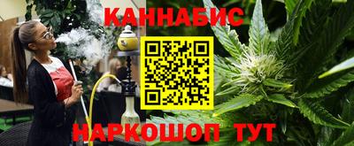 мефедрон Бугуруслан