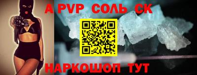 метадон Будённовск