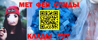 прущие крисы Бузулук