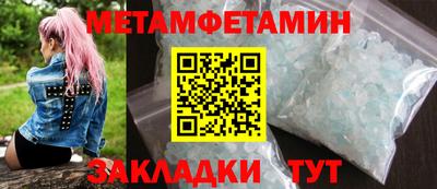 прущие крисы Бузулук