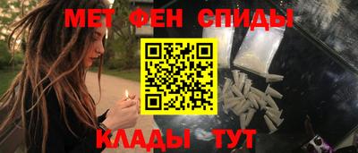 метадон Будённовск