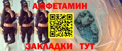 метадон Будённовск