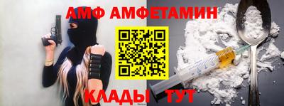 метадон Будённовск