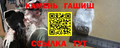 прущие крисы Бузулук