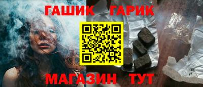 прущие крисы Бузулук