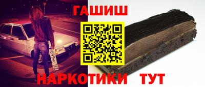 метадон Будённовск