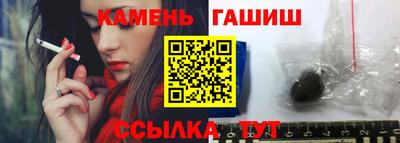 прущие крисы Бузулук