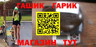 прущие крисы Бузулук