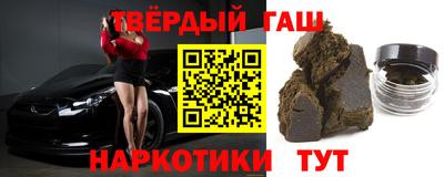 дмт Кулебаки
